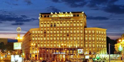 Столичний готель «Дніпро» виставили на аукціон — ціна стартує від 80 млн грн
