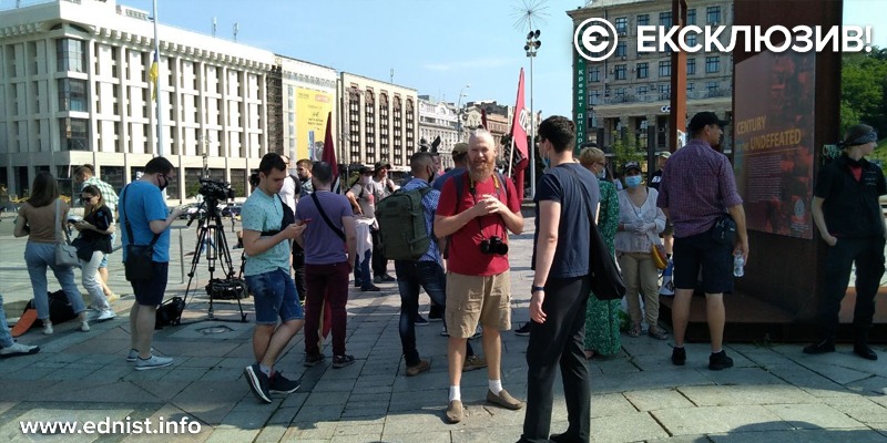 Протести та заворушення в Києві. Пряма трансляція