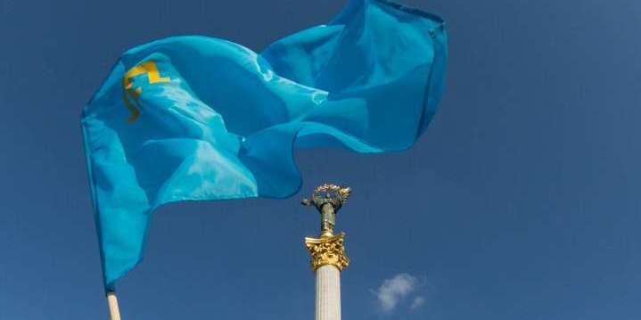 Сьогодні відзначають День кримськотатарського прапора