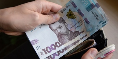 З 1 вересня в Україні зросте мінімальна зарплата: графік підвищення