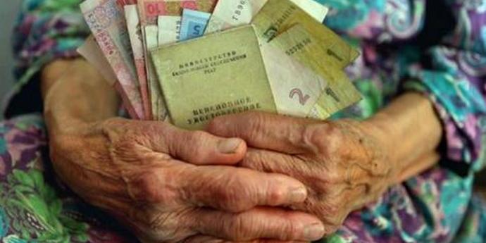 В Україні зріс розмір пенсій