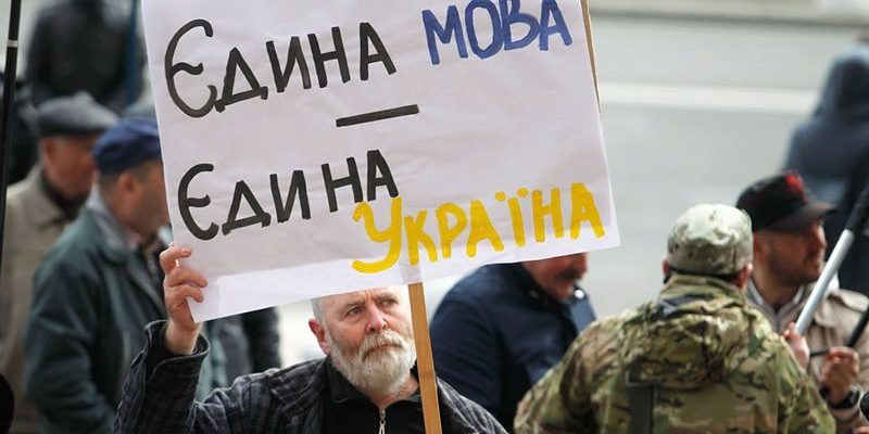 Уряд вирішив, хто захищатиме українську мову