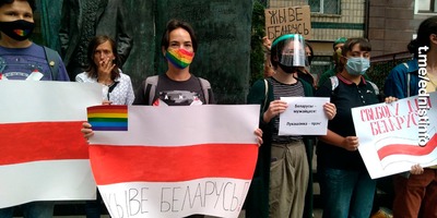 Акція в Києві на підтримку народу Білорусі. Пряма трансляція