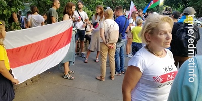 Живий ланцюг солідарності з білоруським народом в Києві. Пряма трансляція