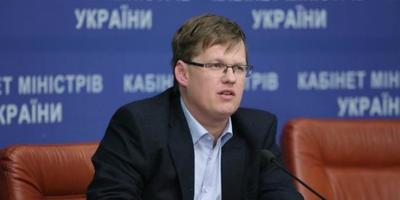 Павло Розенко: «Місце Вітренко не в Кабінеті міністрів, а на лаві підсудних»
