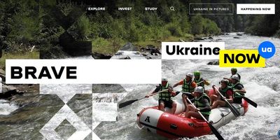 МЗС представив сайт про Україну для іноземців