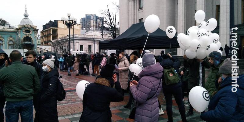 Зірки українського шоу-бізнесу протестують під ВР. Мітинг-концерт. Пряма трансляція