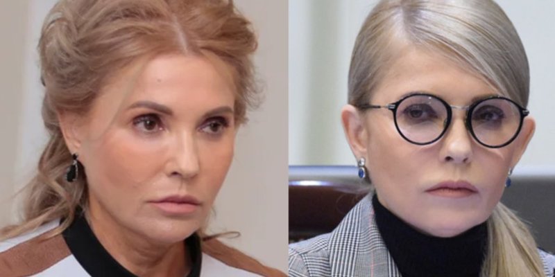 Косметолог пояснила, що трапилося із зовнішністю Юлії Тимошенко (фото)