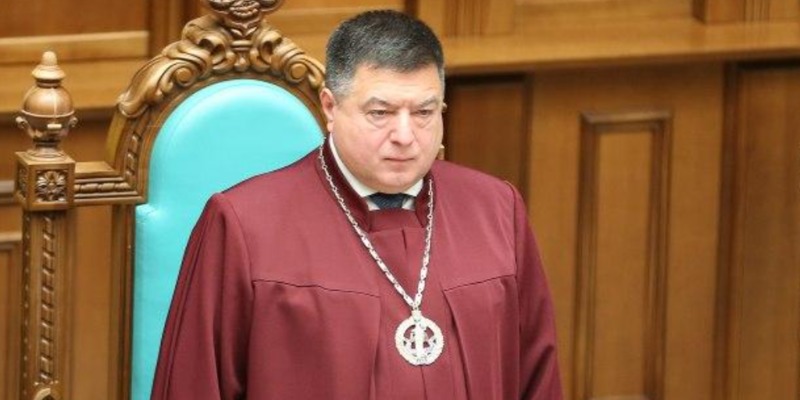 Зеленський звільнив Тупицького з посади судді КСУ