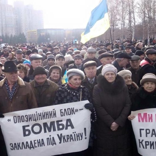 На віче у Кривому Розі вирішили відправити делегатів до Києва