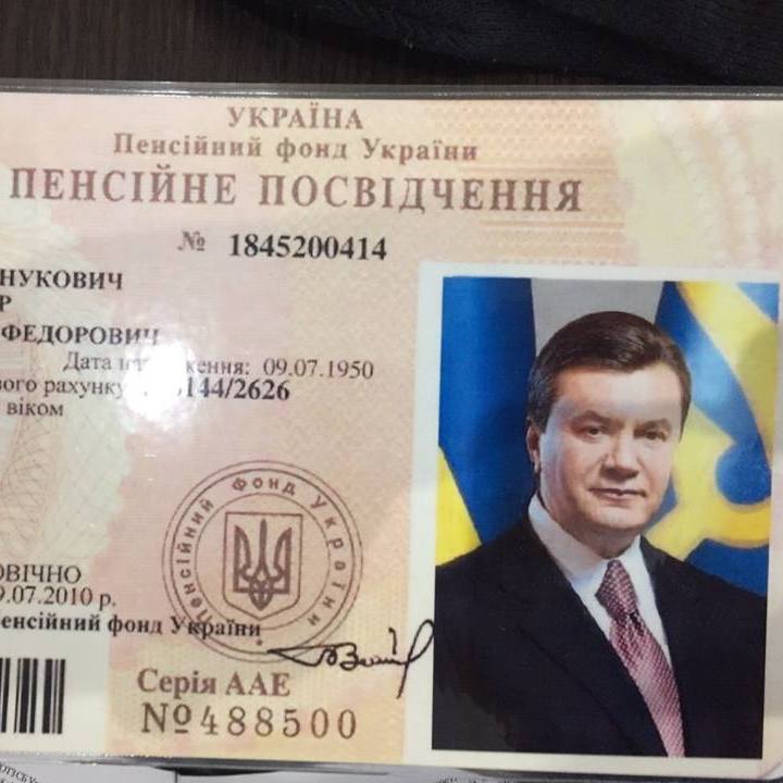Нардеп заявив, що "раптово" виявлений Аваковим «архів Януковича» був знайдений півтора роки тому