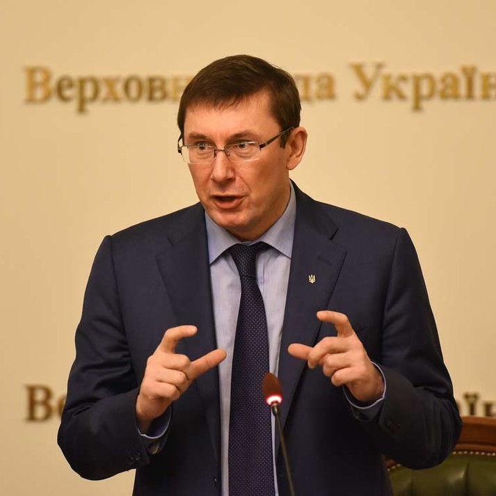 Луценко закликав депутатів звільнити Шокіна