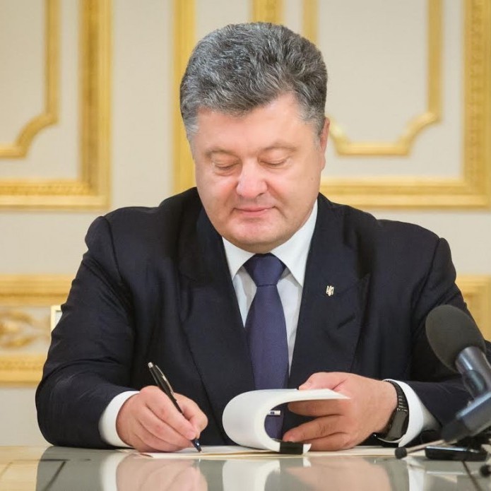 Президент підписав Указ про проведення військового параду з нагоди 25-ї річниці незалежності України