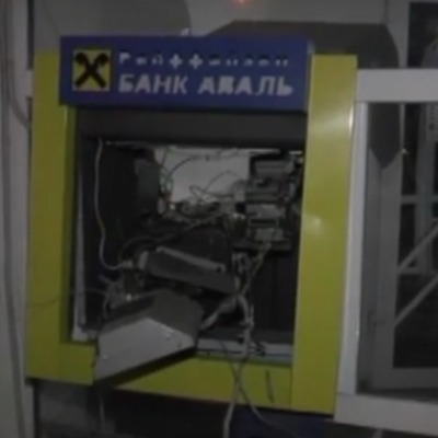 В Сумах підірвали банкомат (відео)