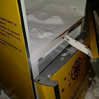 Вандали зламали холодильник з їжею для бідних у Києві