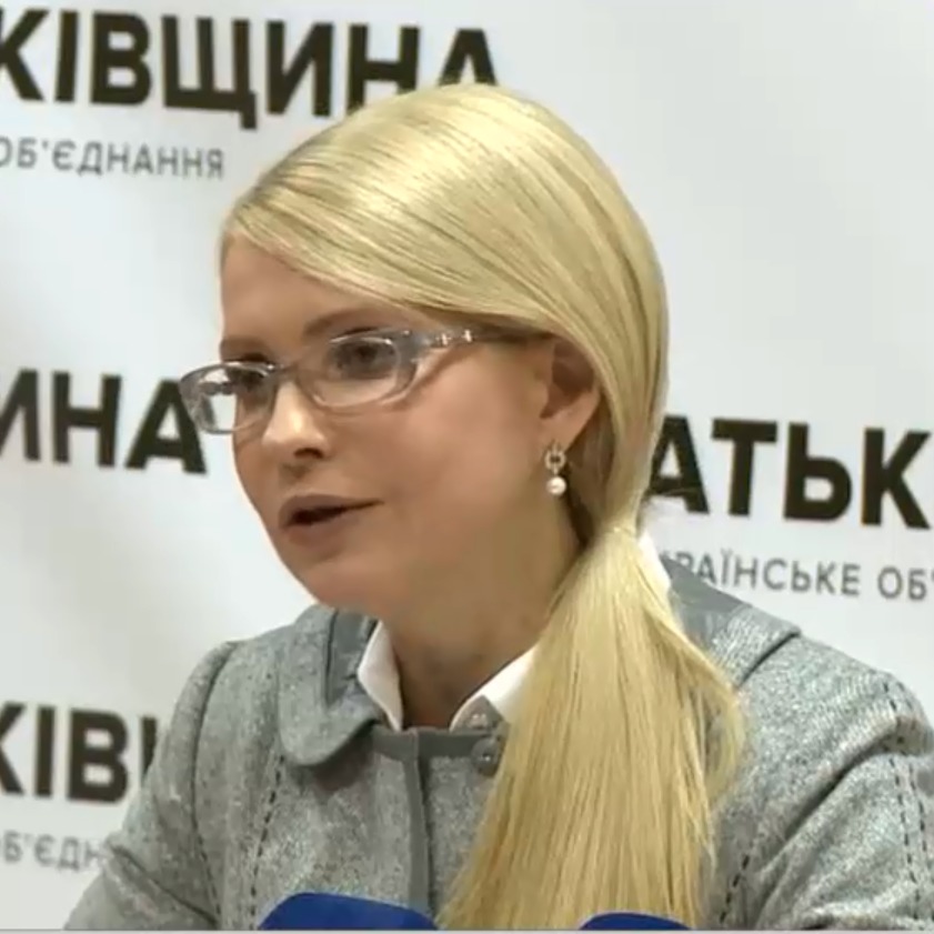 Тимошенко обіцяє більше ні з ким не об'єднуватися