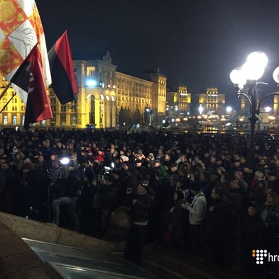 Прихильники блокади Донбасу зібралися у центрі Києва (наживо)