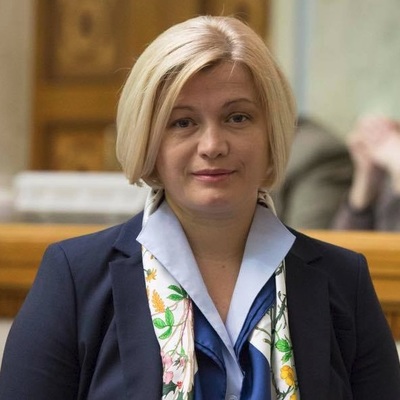 Кількість заручників, що знаходяться на тимчасово окупованих територіях, збільшилась - Ірина Геращенко