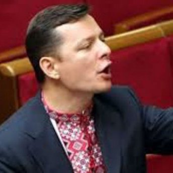 Ляшко висловив свою думку стосовно конфіскації у Януковича 1,5 млрд доларів