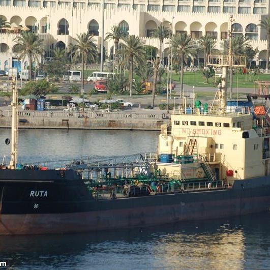 Захоплення в Лівії танкера під прапором України: з'явилися фото і подробиці про судно