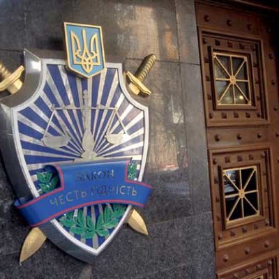 ГПУ дізналась про страту 134 людей терористами Донбасу