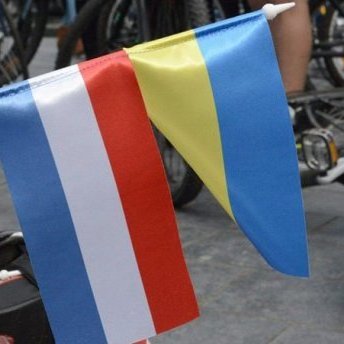 Нідерланди вестимуть контроль за рівнем свободи ЗМІ в Україні