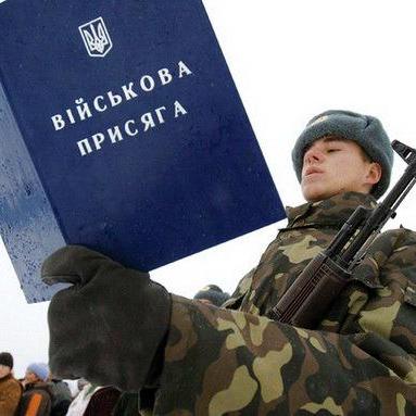 В Україні почався позачерговий призов до армії
