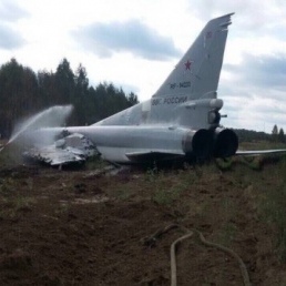 У Росії розбився Ту-22М3, що брав участь у навчаннях «Запад-2017»