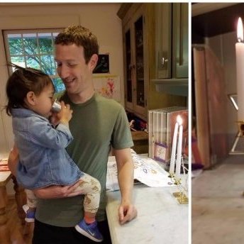 Марк Цукерберг опублікував фото, де він готує із донькою хліб
