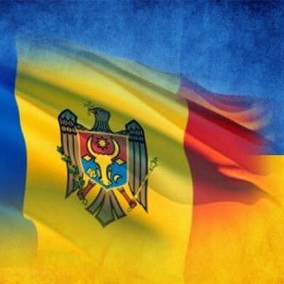 Україна та  Молдова підписали угоду про спільний контроль на кордоні