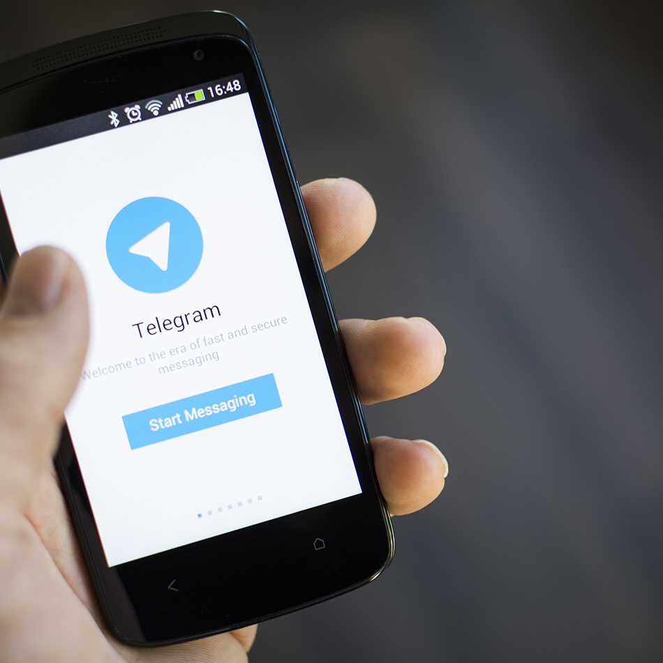 У месенджері Telegram з'явиться українська мова