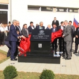 Боснійські серби встановили пам’ятник Чуркіну