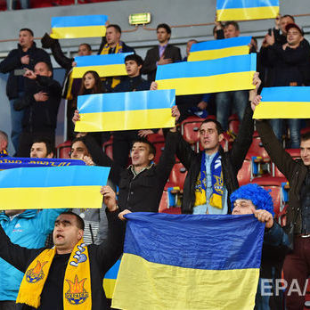 ФІФА оштрафувала ФФУ за поведінку фанатів збірної України