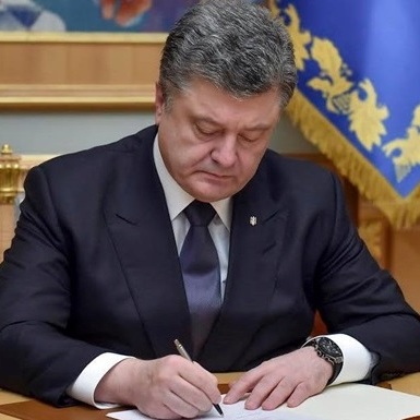 Порошенко підписав закон, що скасовує конкурсний відбір голів місцевих державних адміністрацій