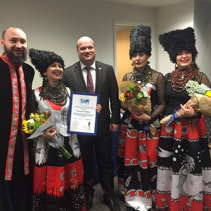 Український гурт отримав почесну грамоту у США (фото)
