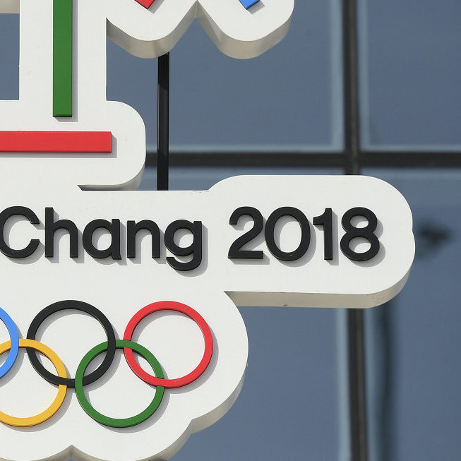 Олімпіада-2018. Спортсменам з РФ дозволили виступати під нейтральним прапором