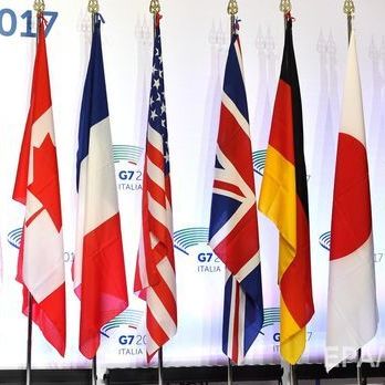 Посли G7 висловили підтримку НАБУ
