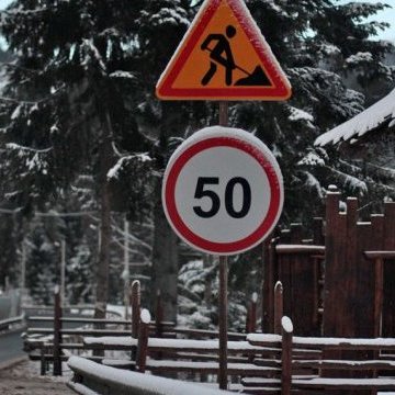 50 км/год: в Україні набули чинності нові ПДР