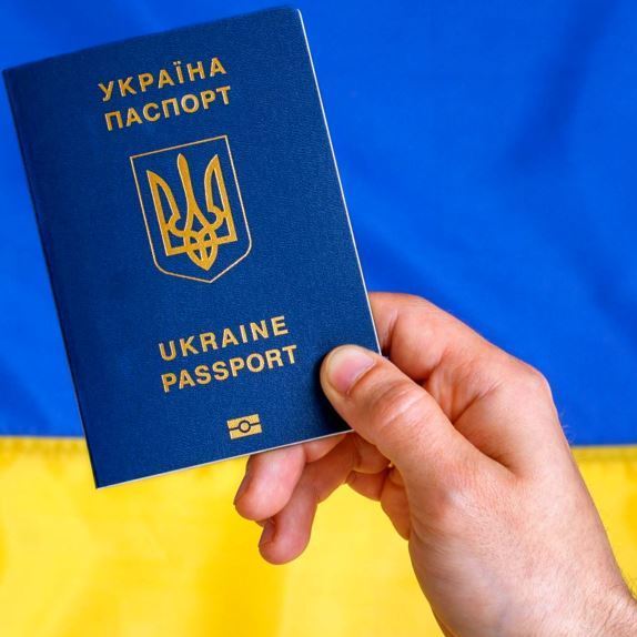 Україна посіла перше місце в рейтингу паспортів серед країн СНД