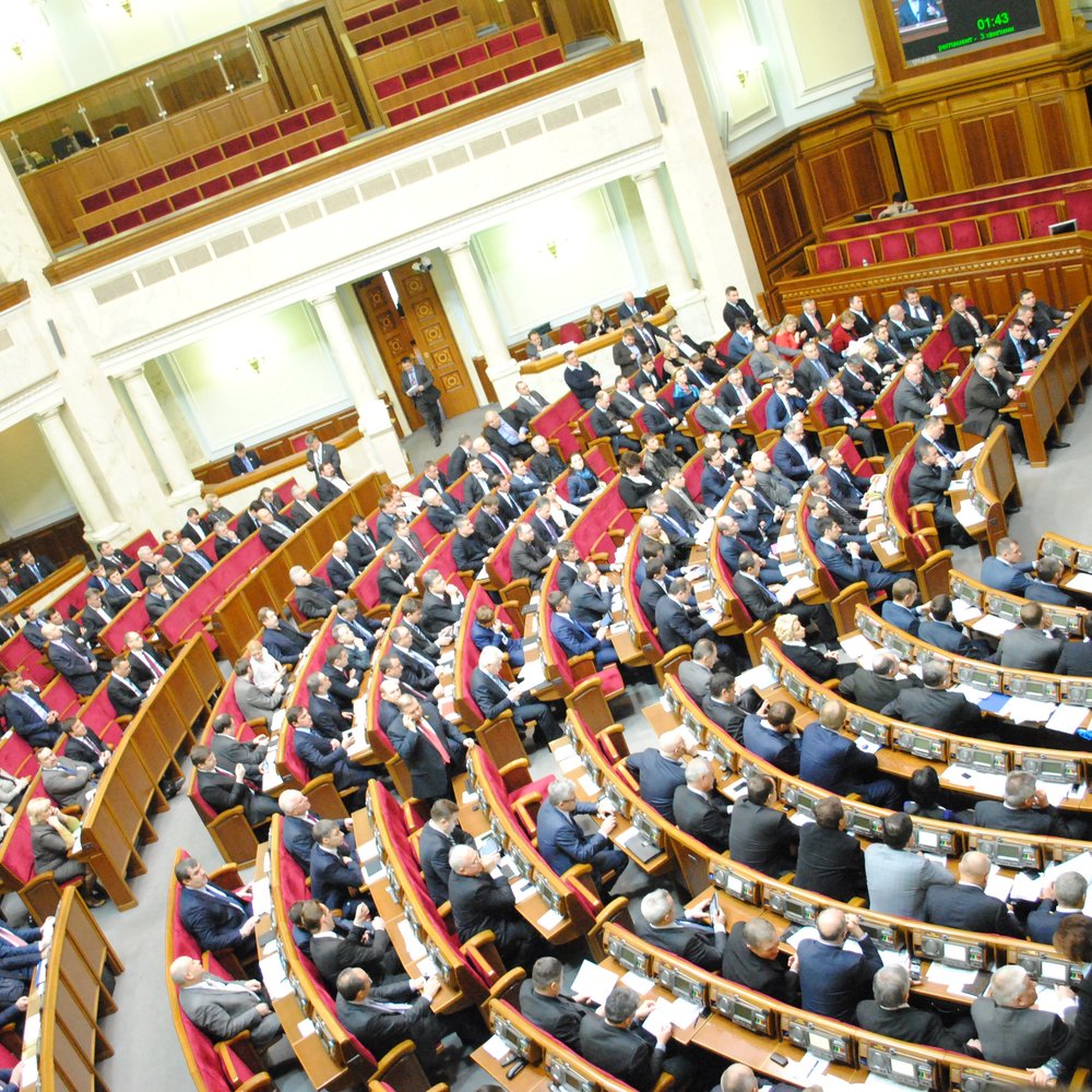 Верховна Рада звернулася із заявою до Польщі через закон про заборону бандерівської ідеології (відео)