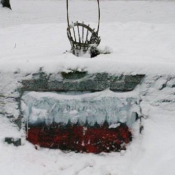 У Харкові вандали спаплюжили пам'ятний знак воїнам УПА: відео