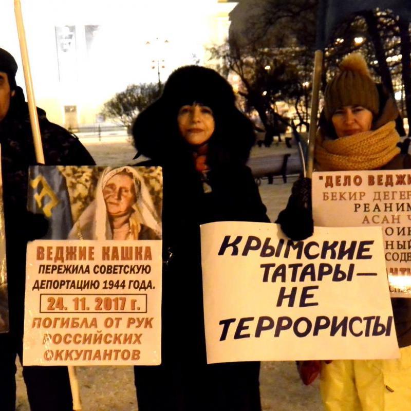 У Москві та Петербурзі пройшла акція на підтримку кримських татар
