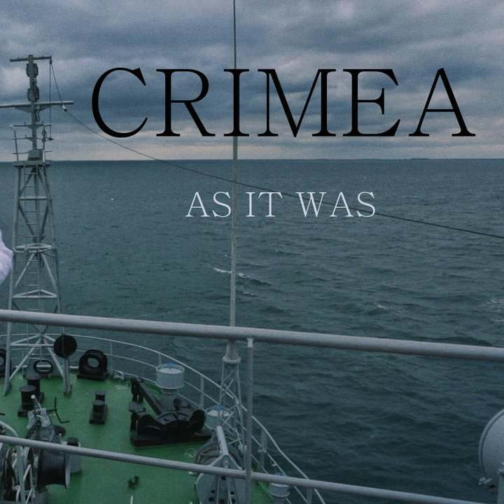 Український фільм про окупацію Криму виклали у вільний доступ (відео)