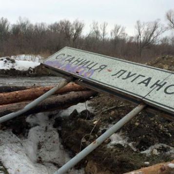 Розведення сил і засобів біля Станиці Луганської може відбутися вже 5 березня