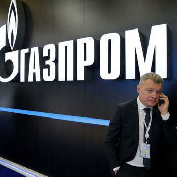 «Газпром» почав процедуру розірвання контрактів із «Нафтогазом України»
