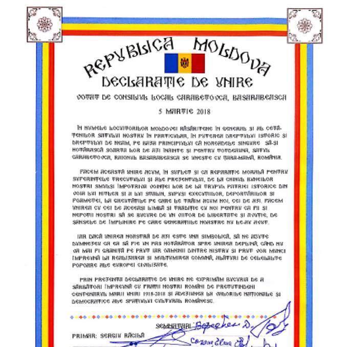 Декларацію про «об’єднання з Румунією» підписали в ста населених пунктах Молдови