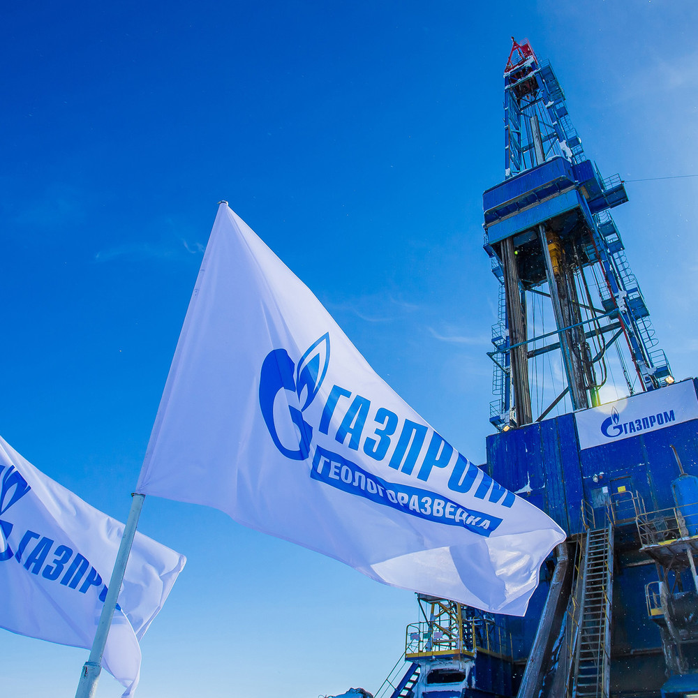Україна стягнула більше 100 млн грн з «Газпрому» до бюджету