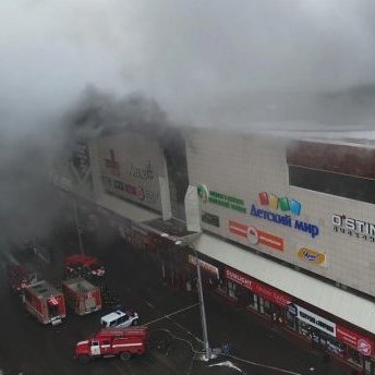 Трагедія в Кемерово: директор ТЦ розповіла свою версію причин пожежі