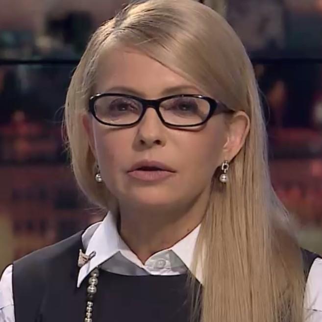 Тимошенко задекларувала орендований будинок та прикраси