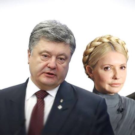 Українські політики є досконалим відображенням українського суспільства, - експрет